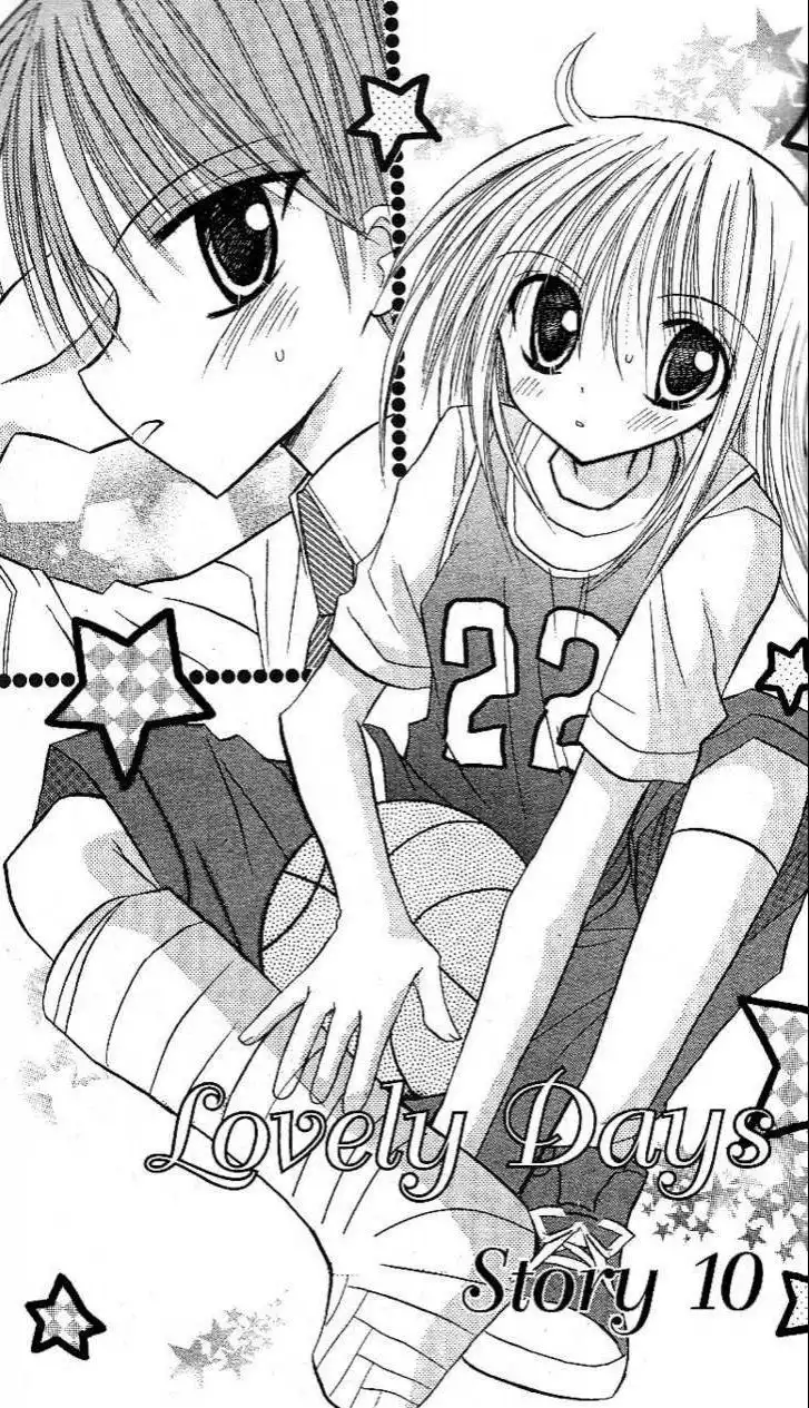 Sakura Zensen Chapter 10 4